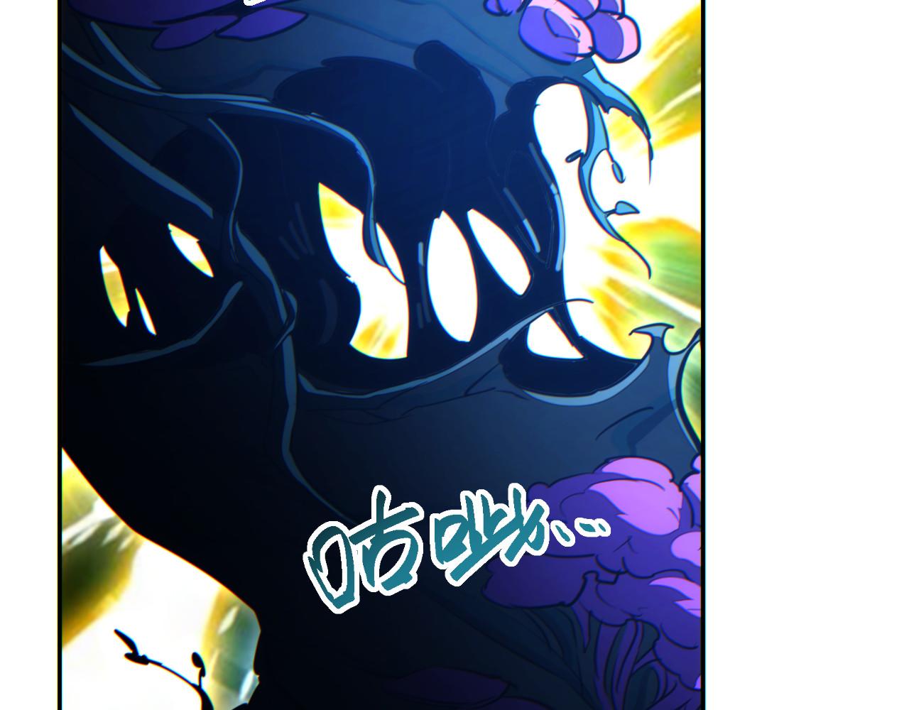 第51话 大战植物僵尸(1/4)-第52话