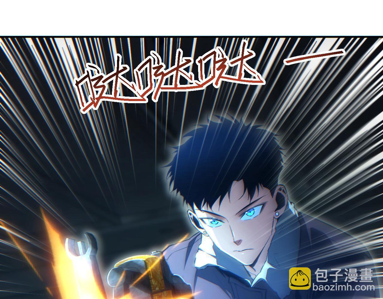 第51话 大战植物僵尸(1/4)-第52话