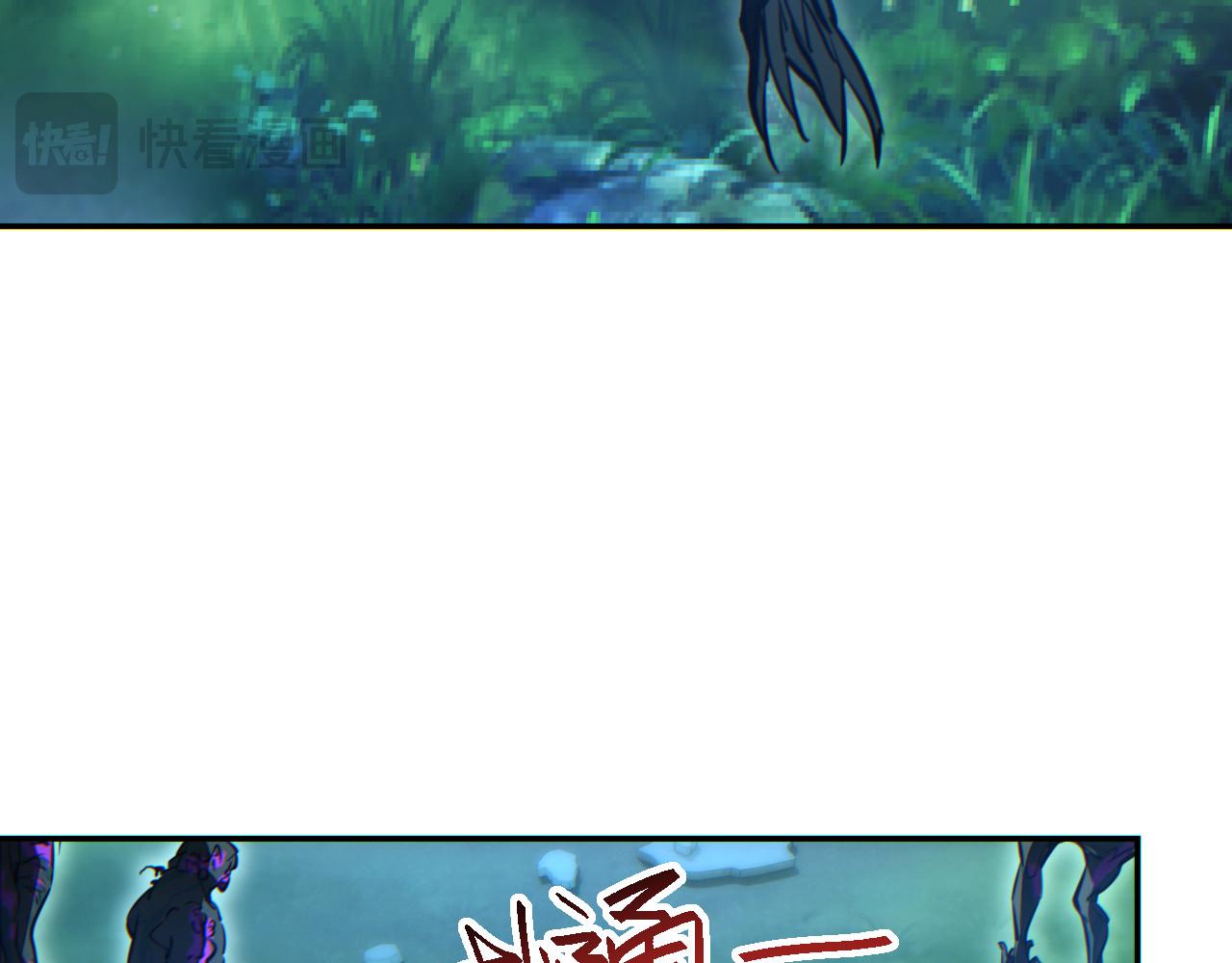 第51话 大战植物僵尸(1/4)-第52话