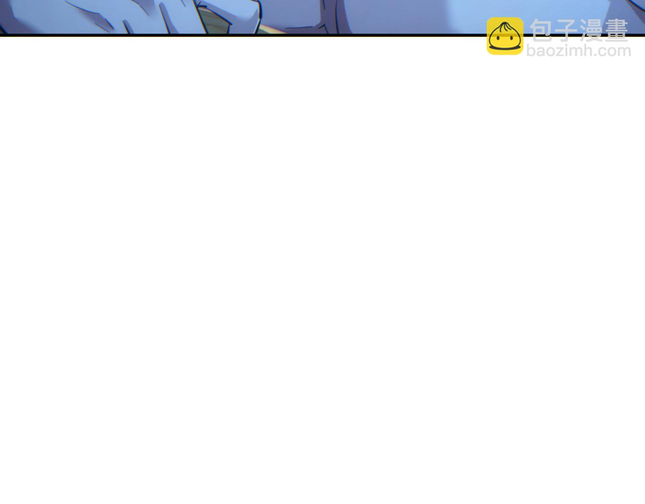第53话 同类(1/4)-第54话