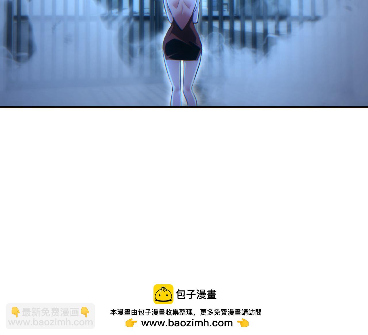 第53话 同类(1/4)-第54话