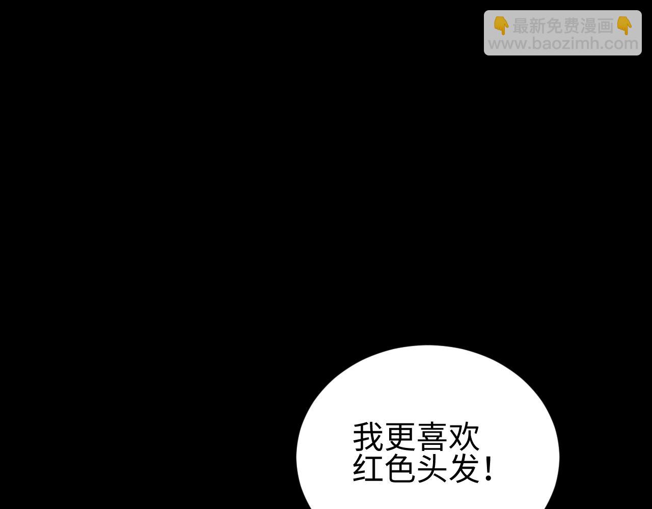 第55话 世外桃源(1/4)-第56话
