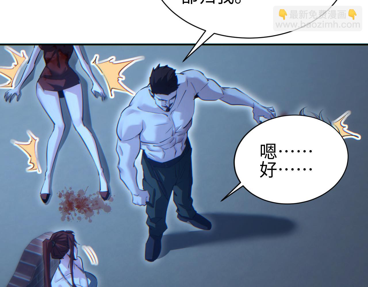 第55话 世外桃源(1/4)-第56话
