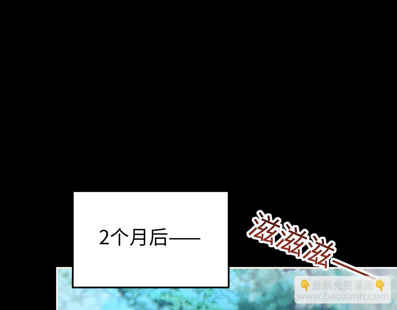 第55话 世外桃源(1/4)-第56话