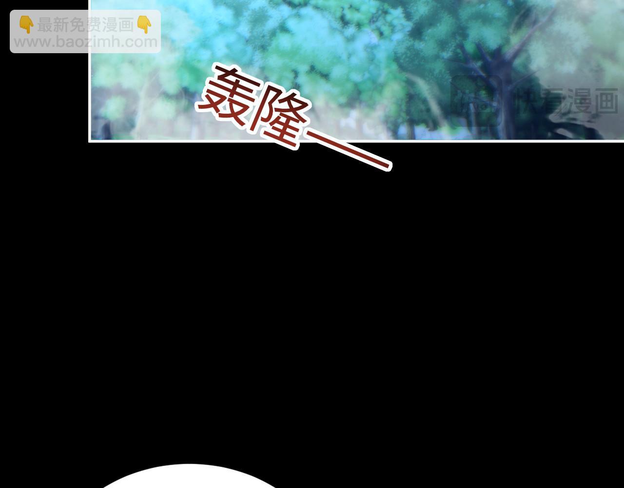 第55话 世外桃源(1/4)-第56话