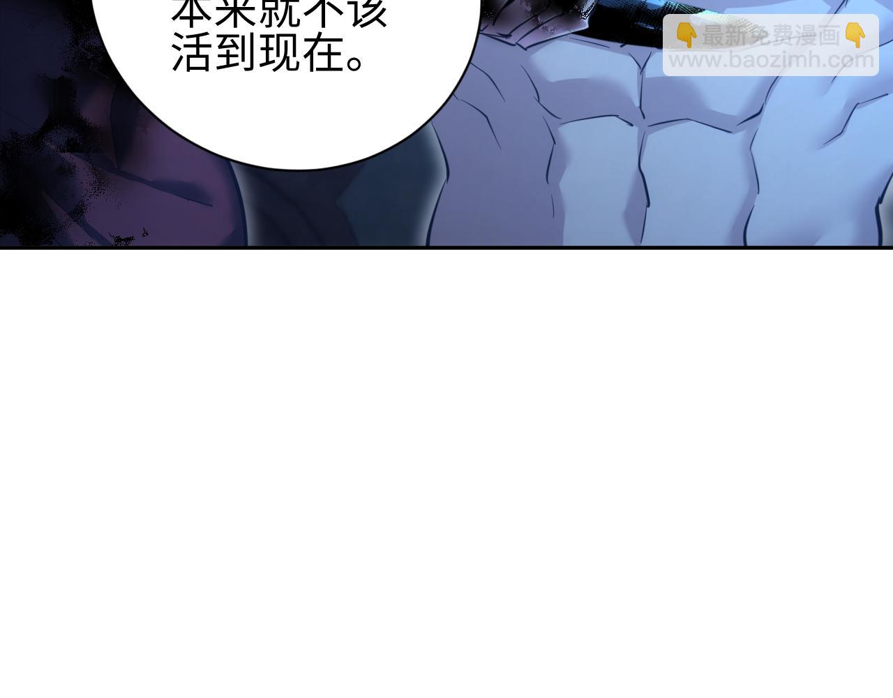 第55话 世外桃源(1/4)-第56话