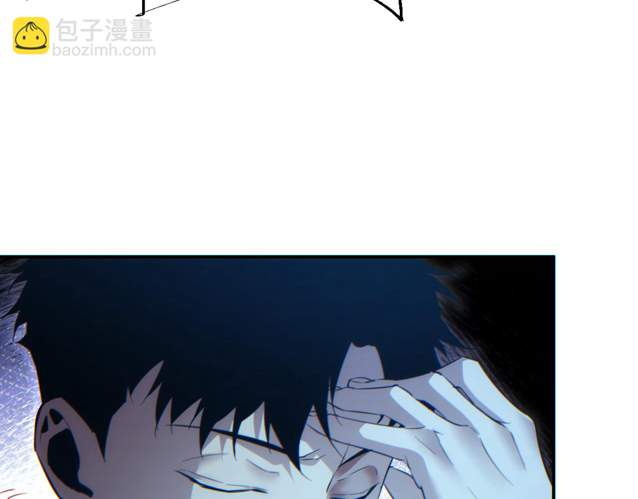 第57话 强度有点大(1/4)-第58话