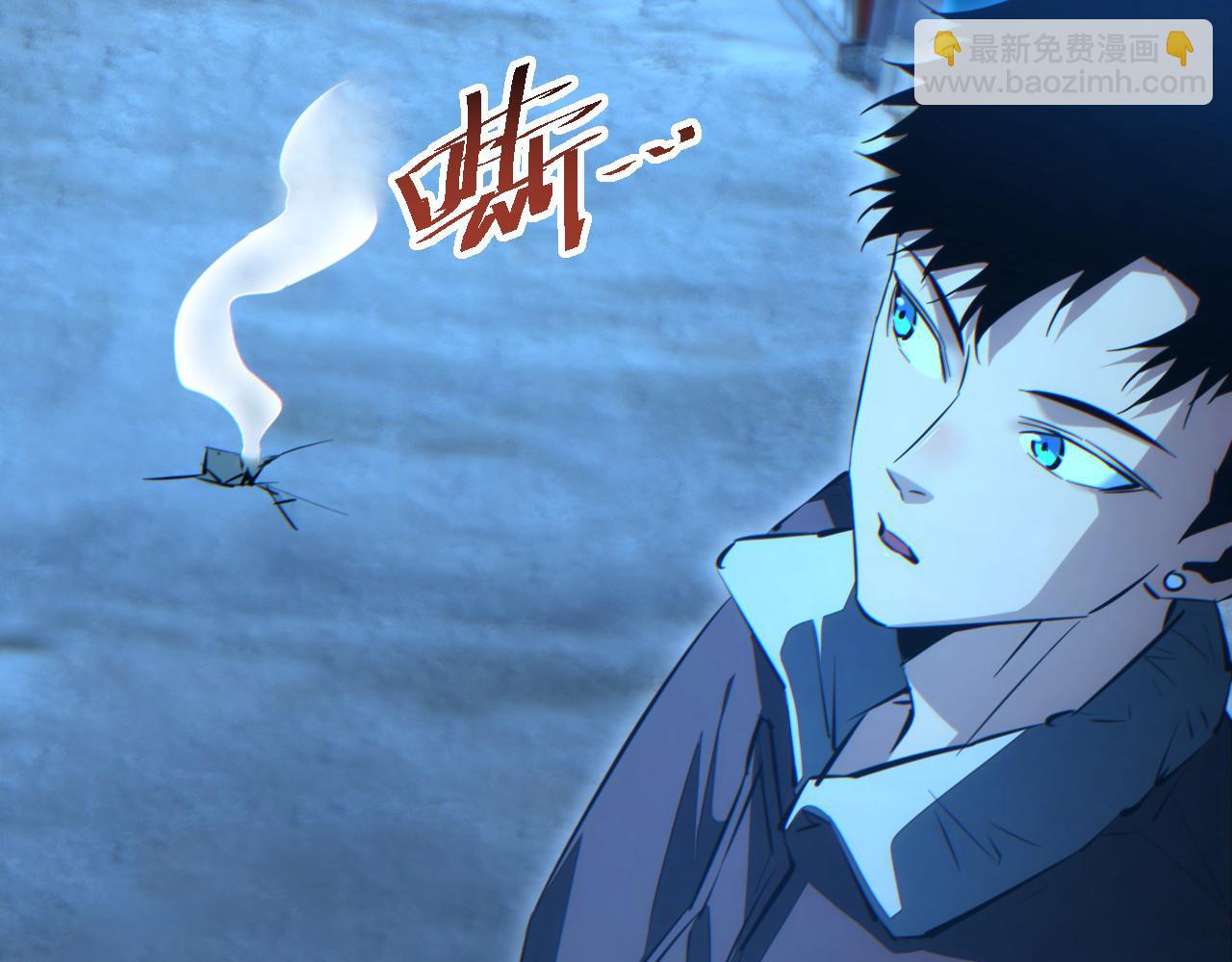 第57话 强度有点大(1/4)-第58话