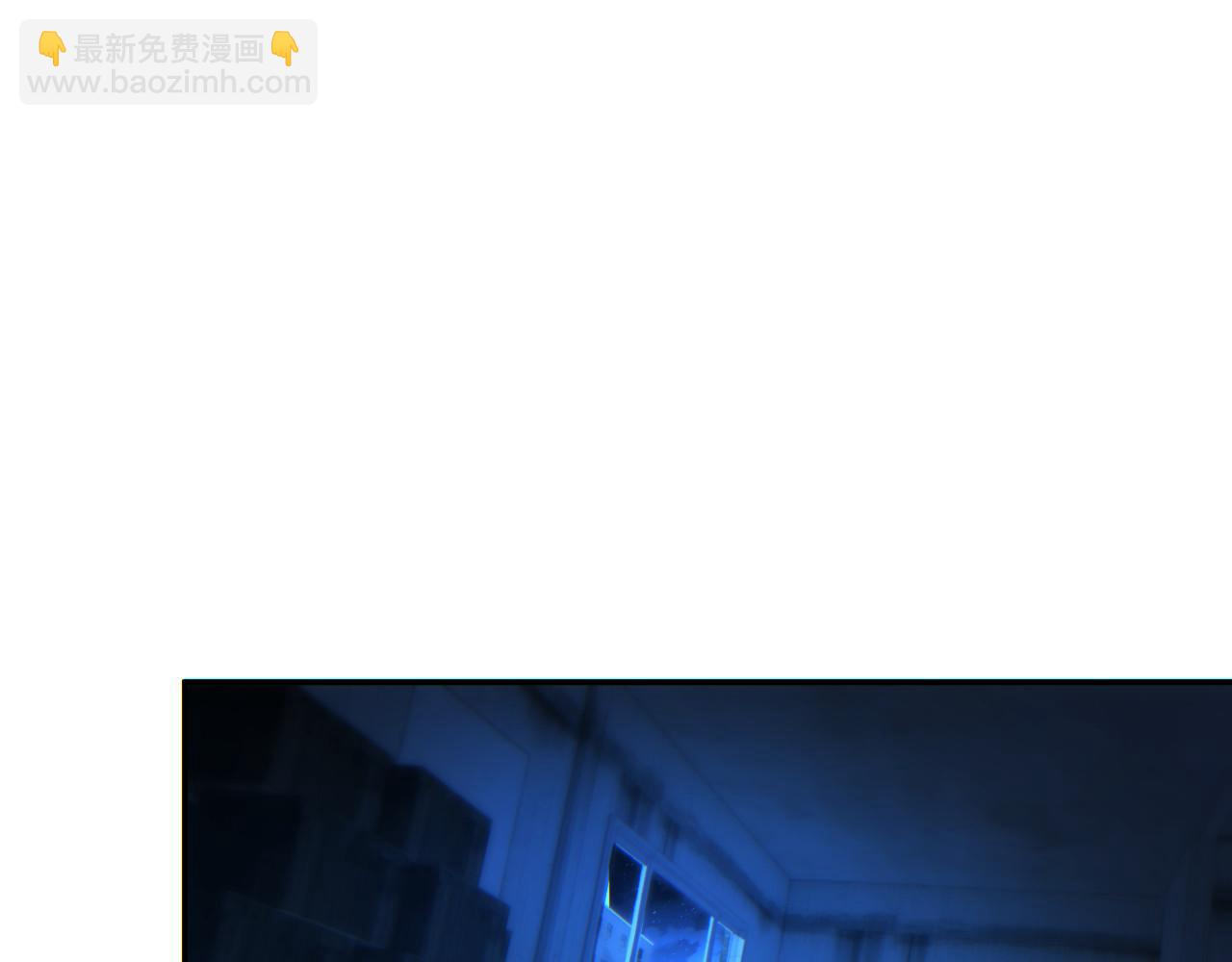 第57话 强度有点大(1/4)-第58话