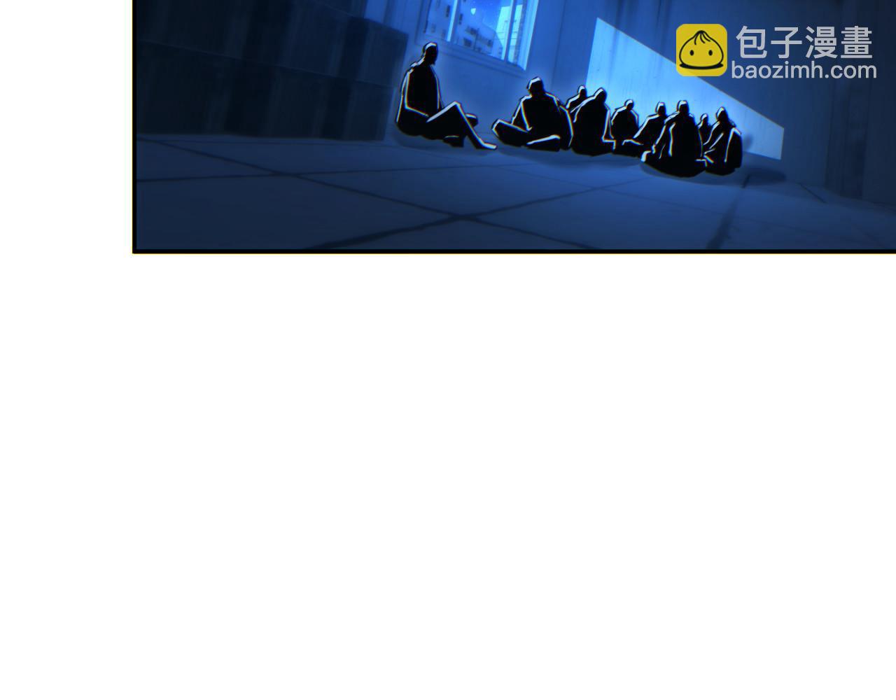第57话 强度有点大(1/4)-第58话