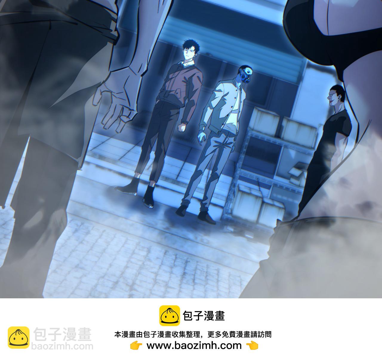 第57话 强度有点大(1/4)-第58话