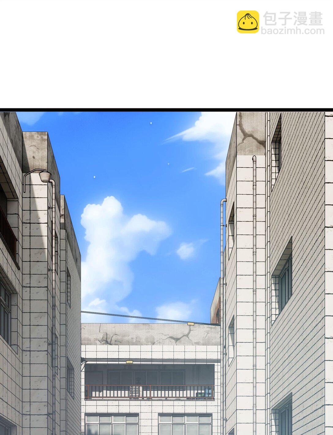第6话 敢霸凌我的队友？(1/2)-第6话