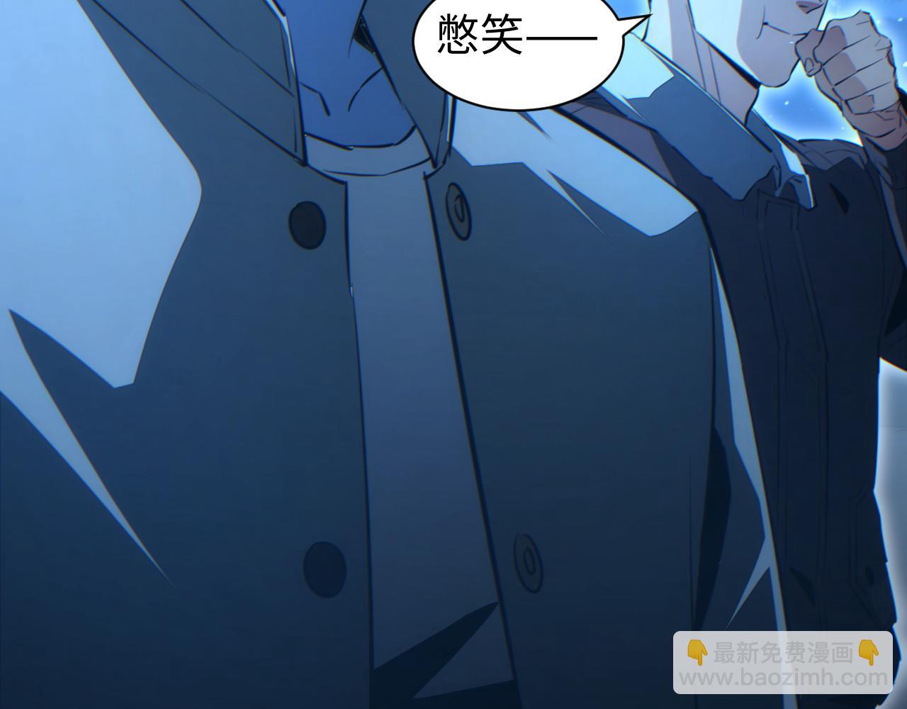 第59话(1/4)-第60话