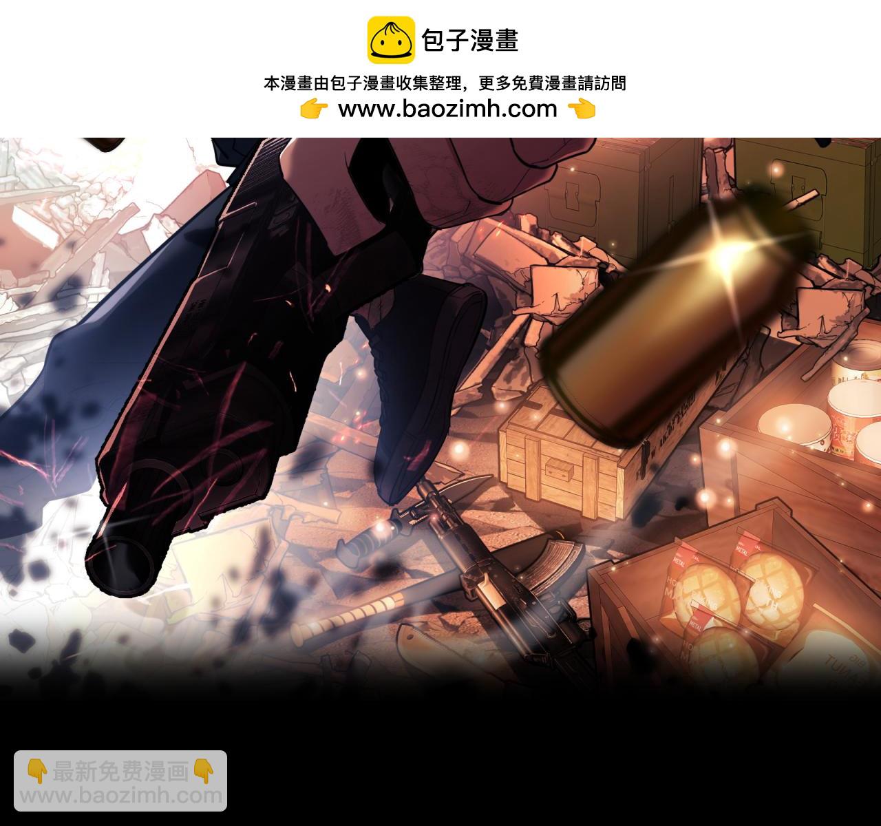 第59话(1/4)-第60话