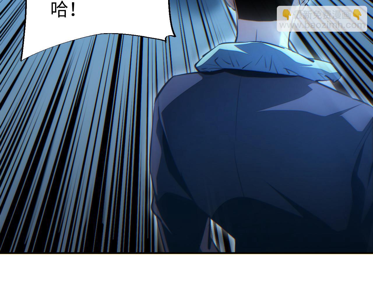 第59话(1/4)-第60话