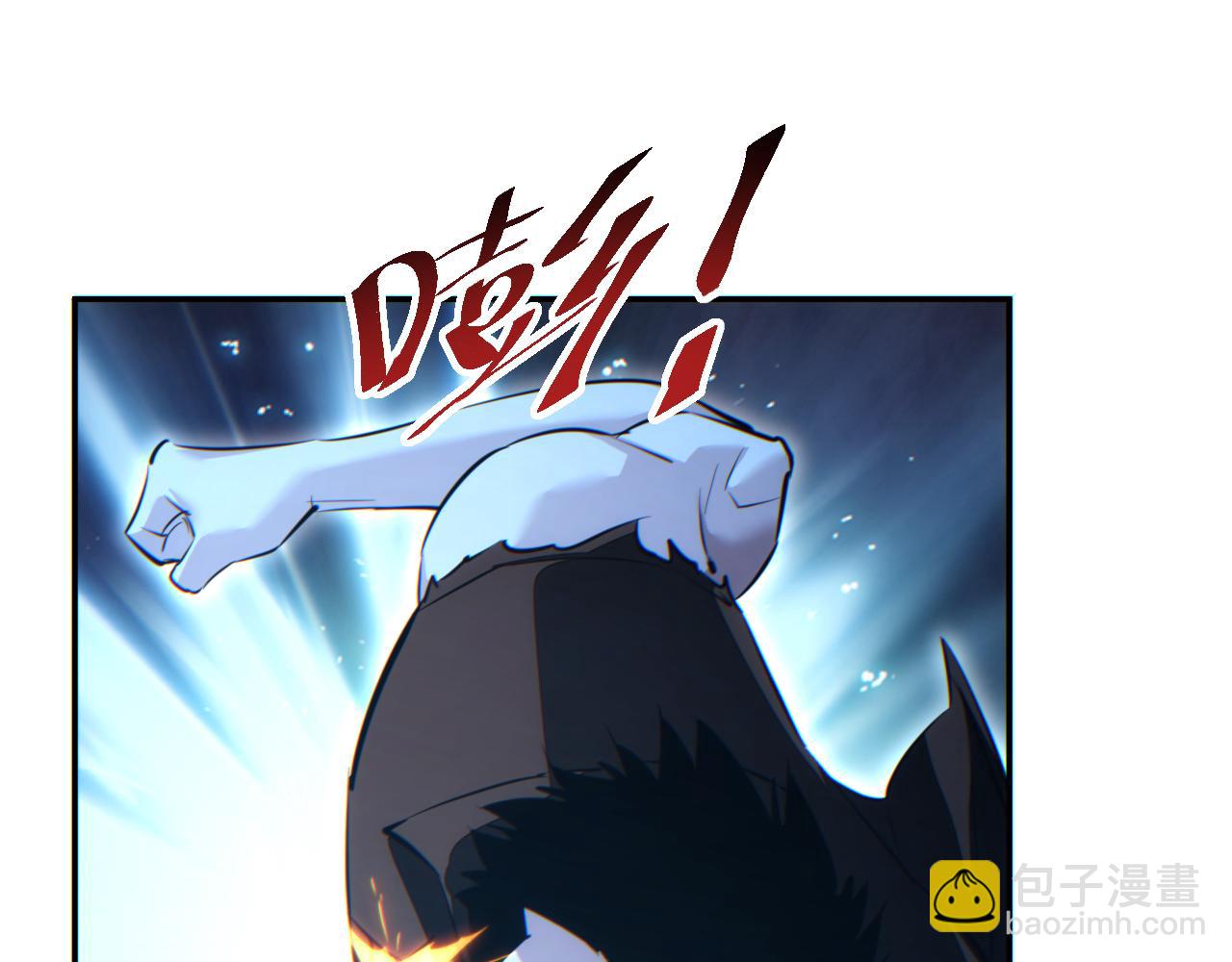 第61话 父子出击！(1/4)-第62话