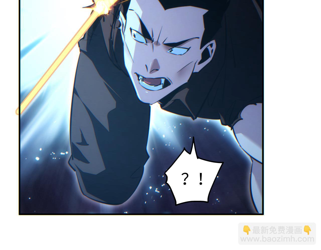 第61话 父子出击！(1/4)-第62话