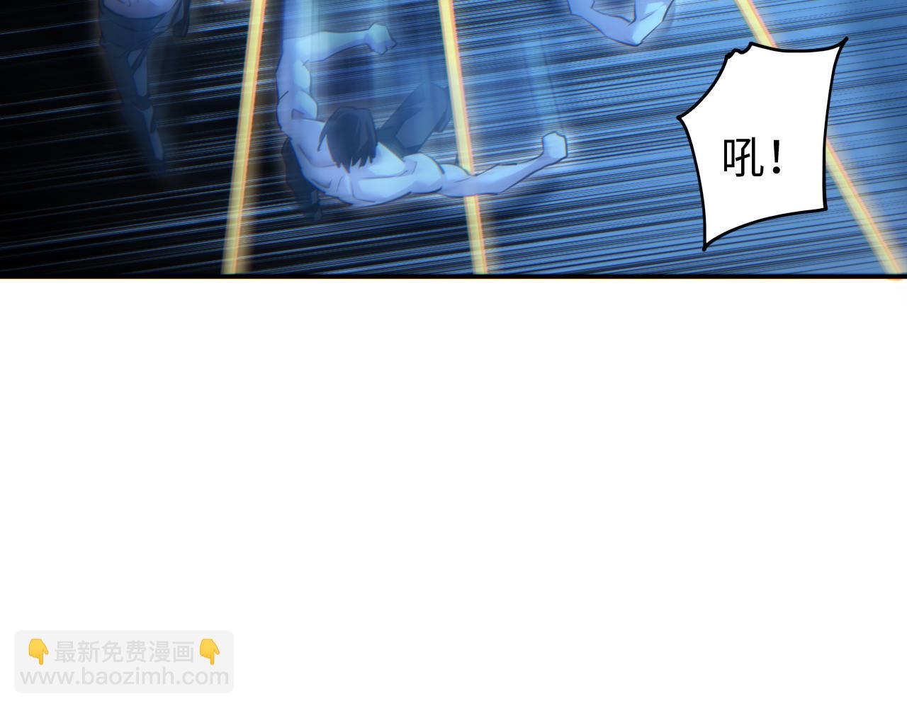 第61话 父子出击！(1/4)-第62话