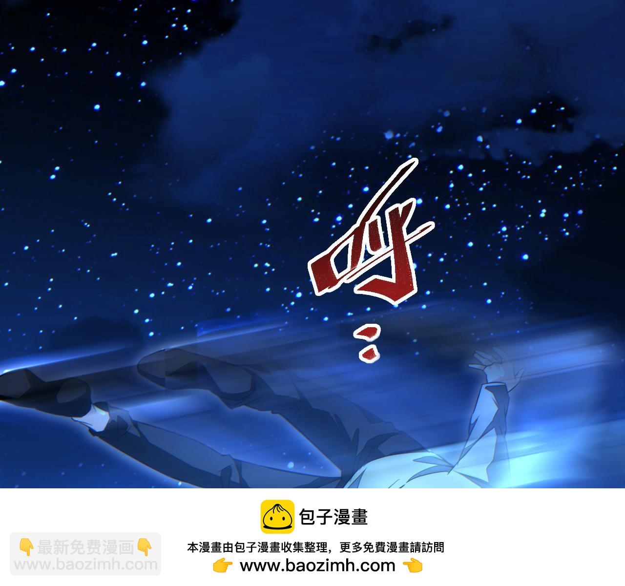 第61话 父子出击！(1/4)-第62话