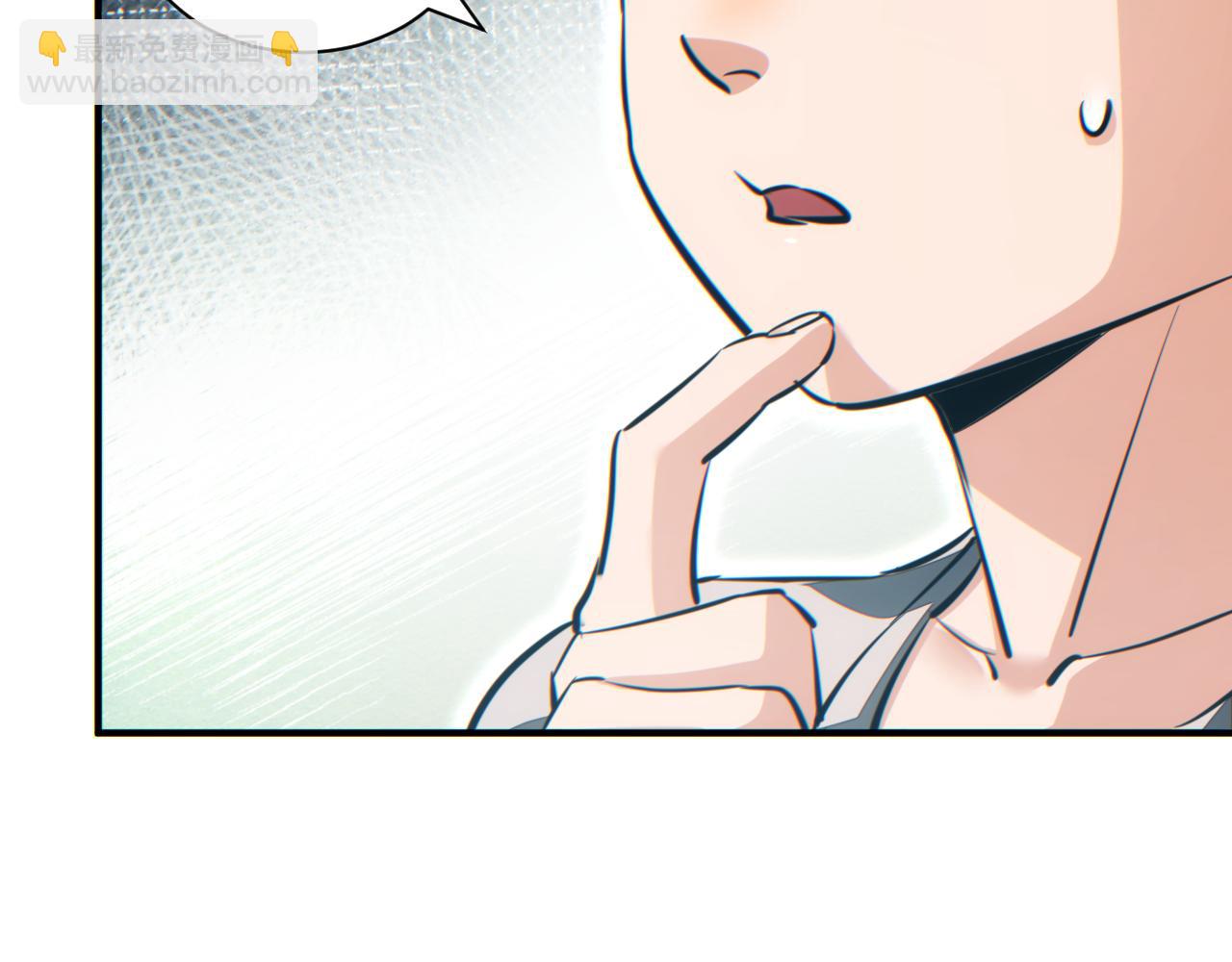 第63话 肉海(1/4)-第64话
