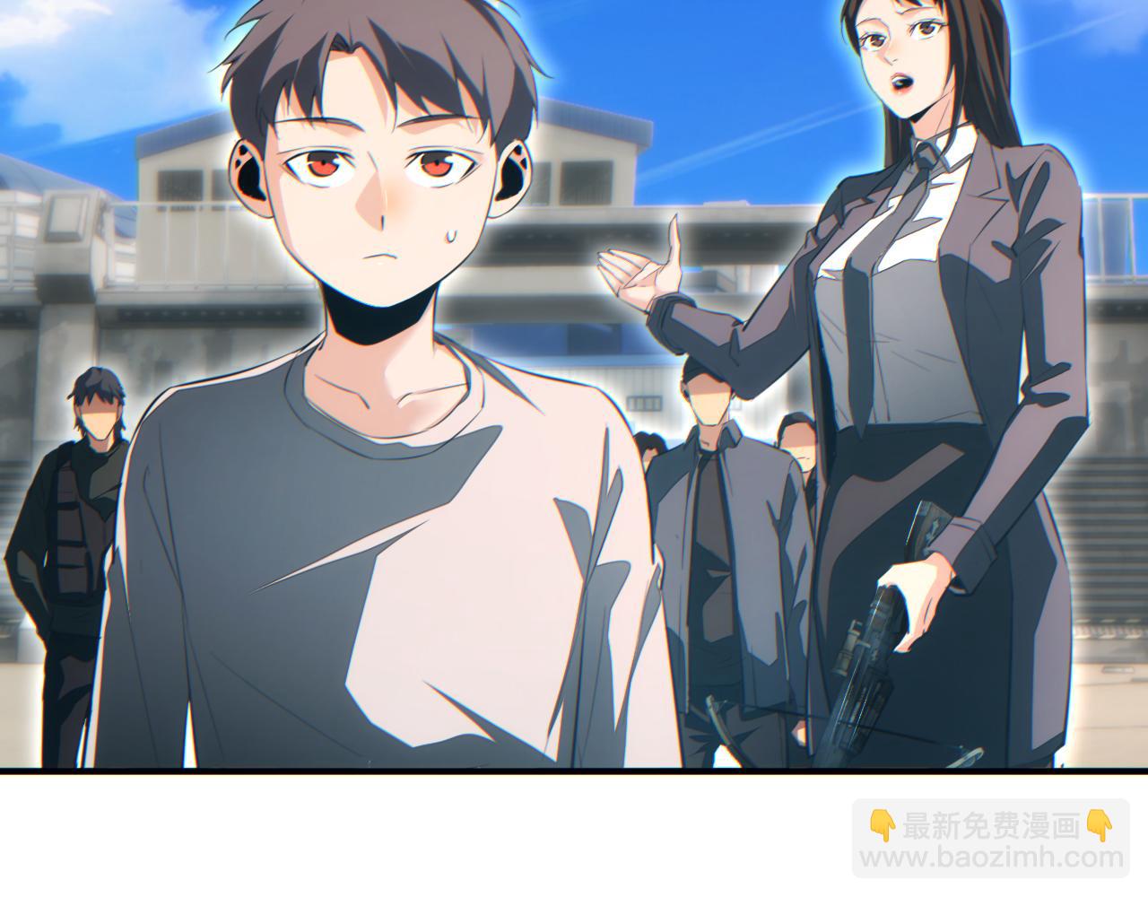 第63话 肉海(1/4)-第64话