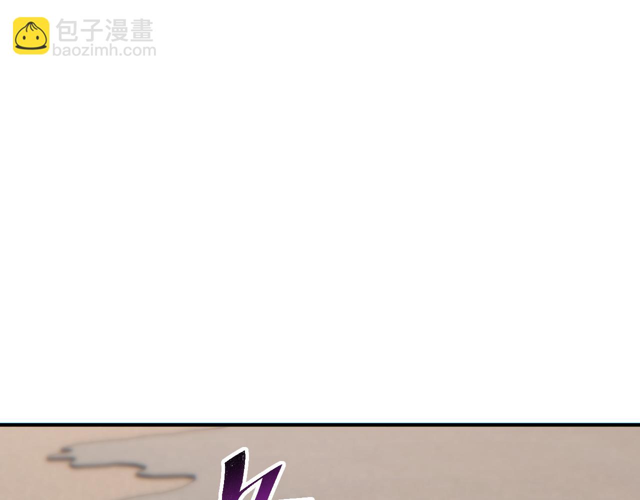第63话 肉海(1/4)-第64话