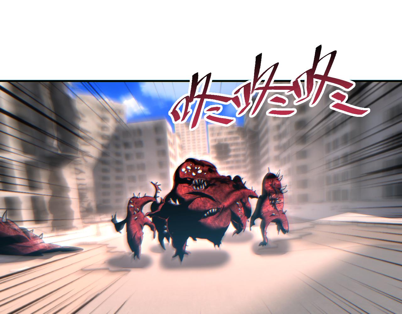 第65话 圈养(1/4)-第66话