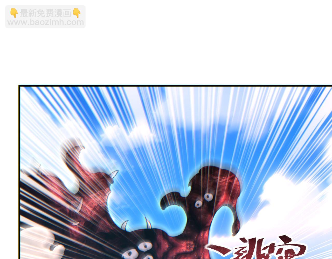 第65话 圈养(1/4)-第66话