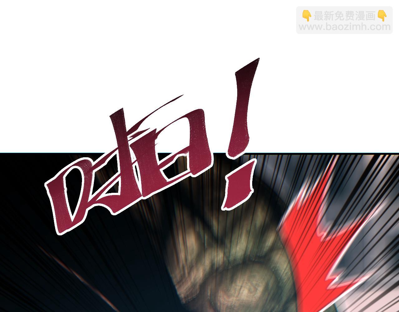 第65话 圈养(1/4)-第66话