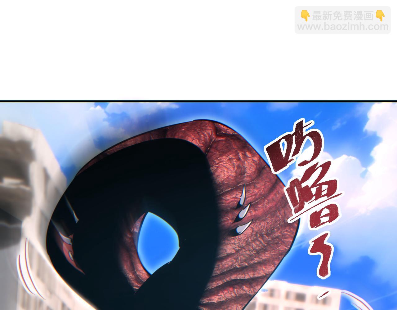 第65话 圈养(1/4)-第66话