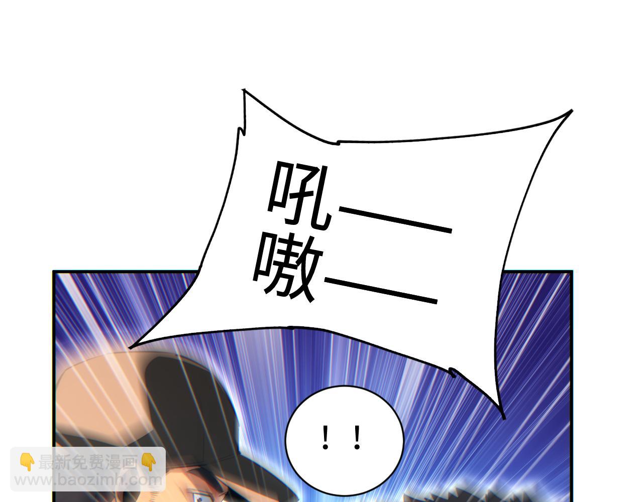 第65话 圈养(1/4)-第66话