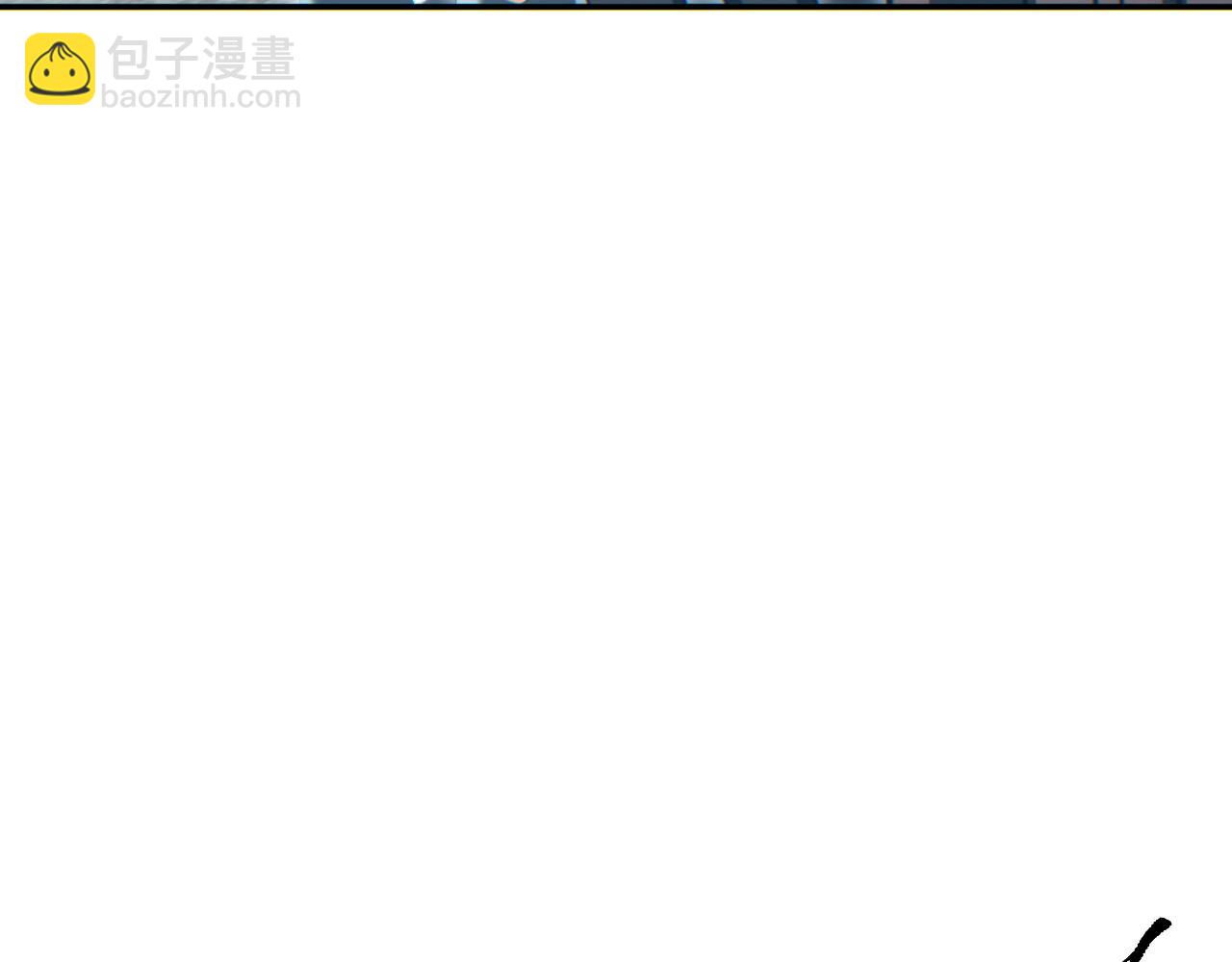 第67话 混战(1/4)-第68话