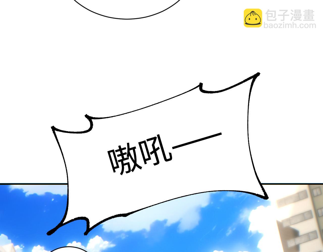 第67话 混战(1/4)-第68话