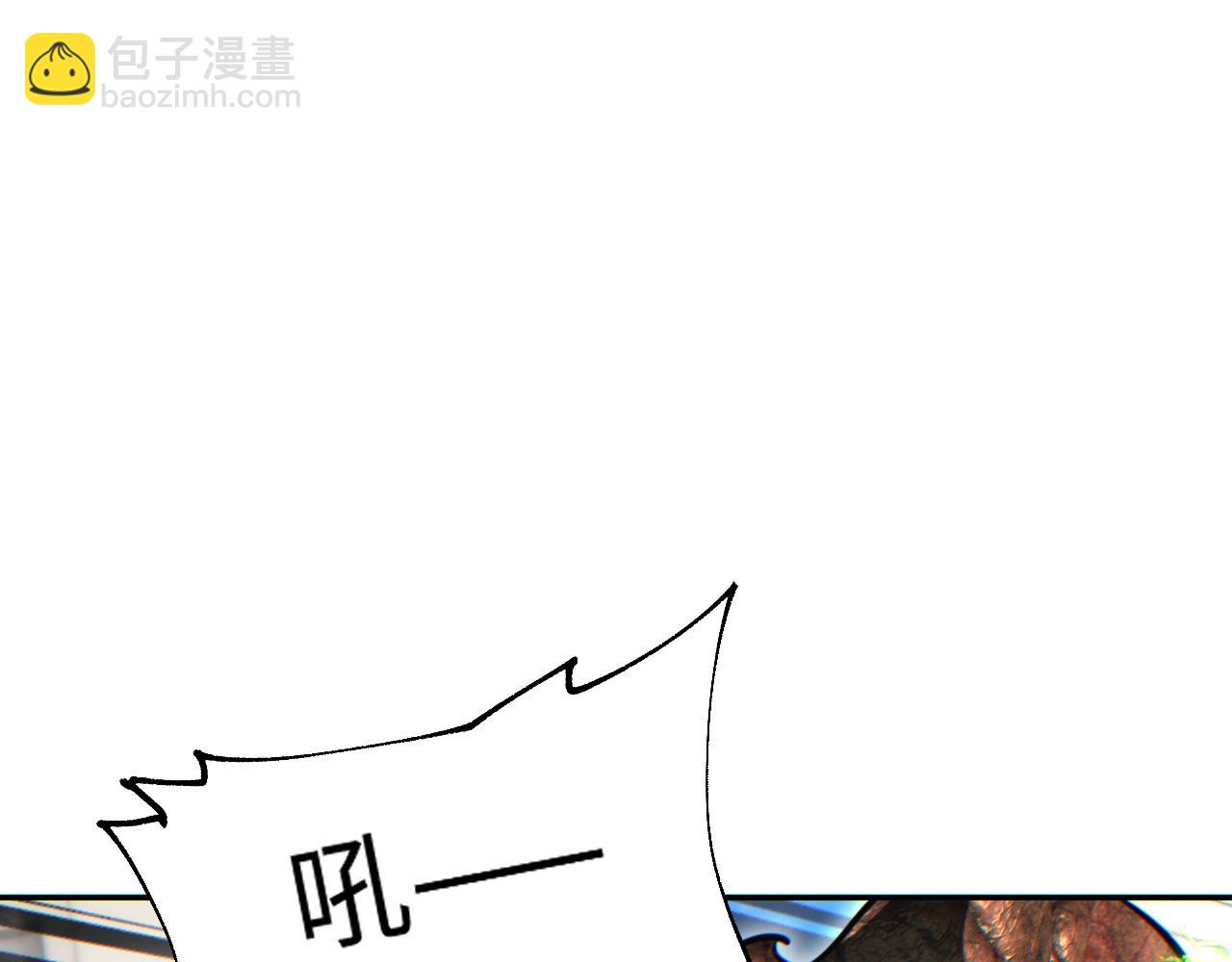 第67话 混战(1/4)-第68话