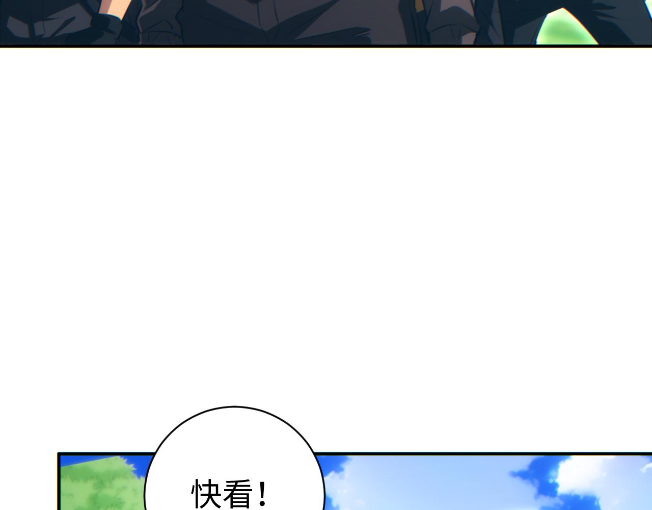第69话 搏杀(1/4)-第70话