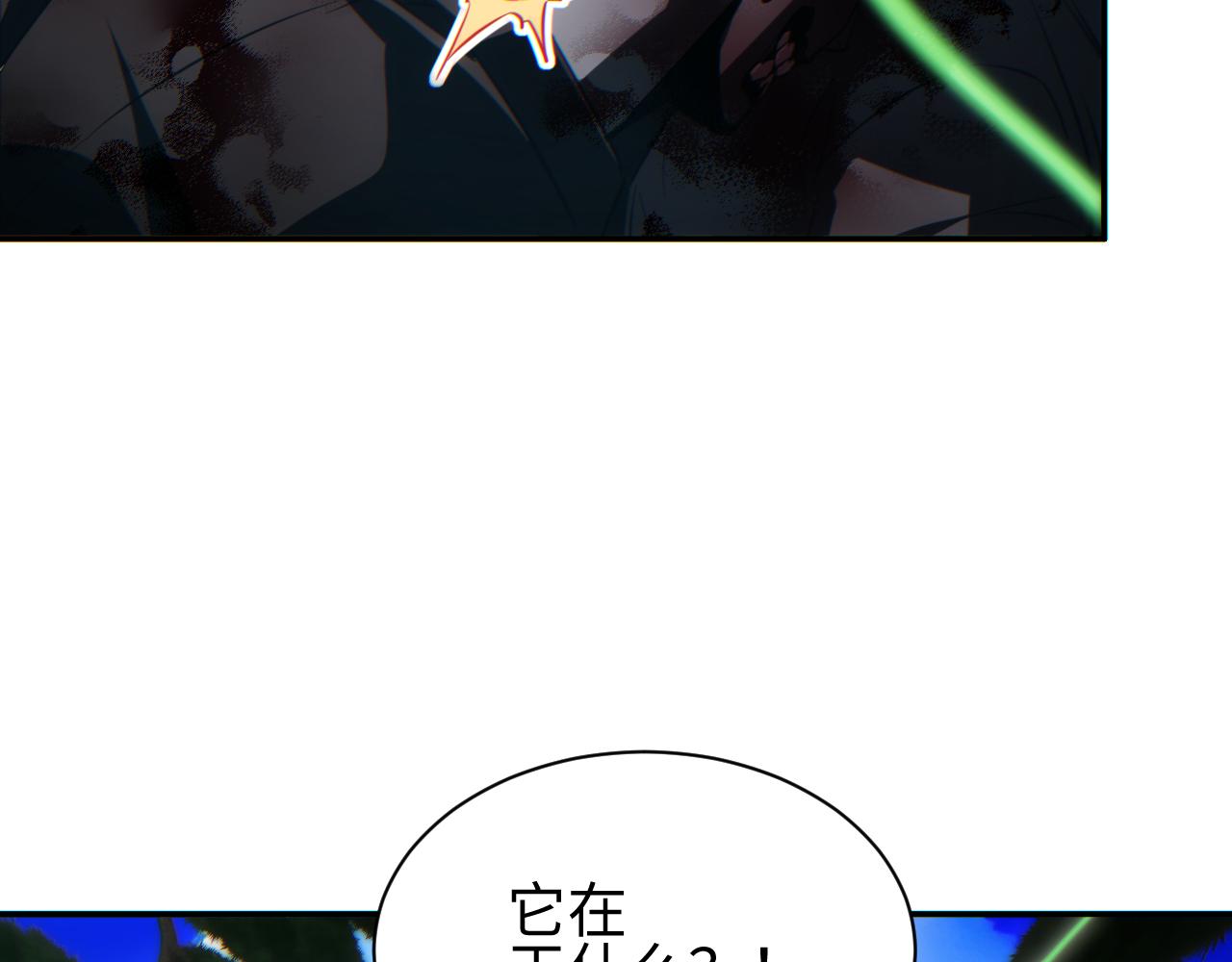第69话 搏杀(1/4)-第70话