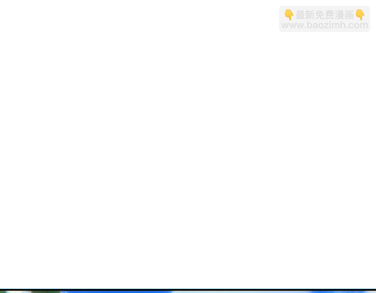 第69话 搏杀(1/4)-第70话