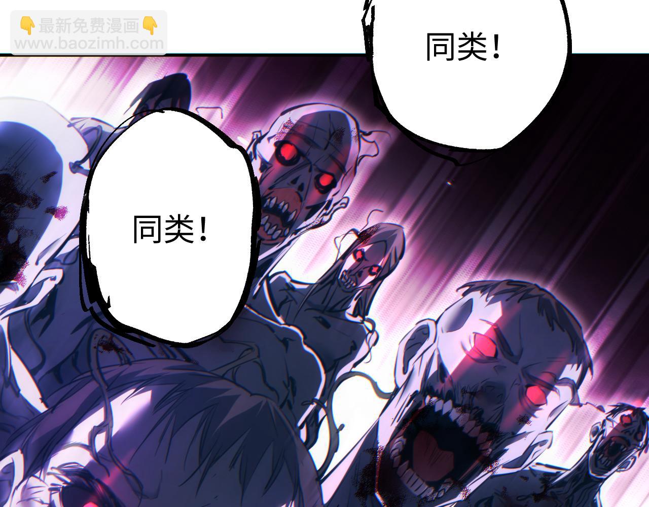 第69话 搏杀(1/4)-第70话
