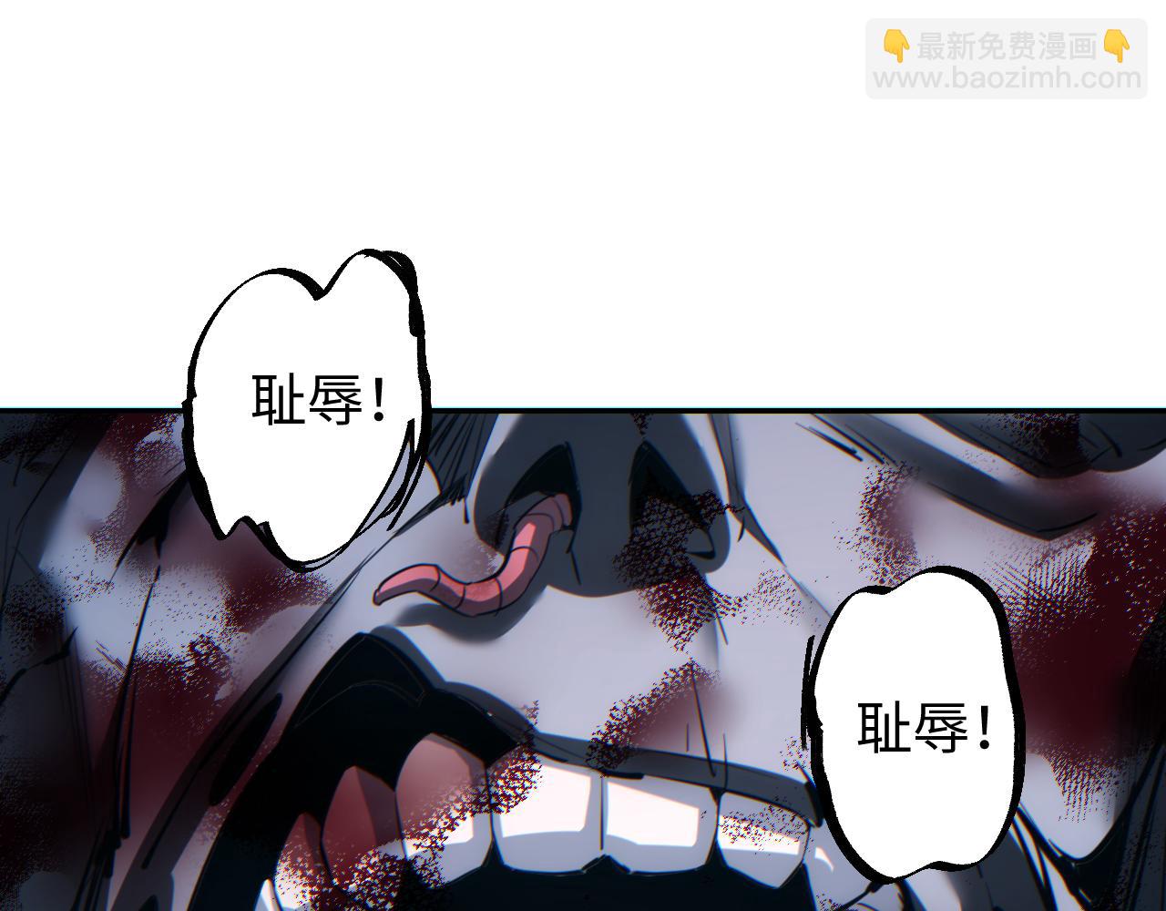 第69话 搏杀(1/4)-第70话