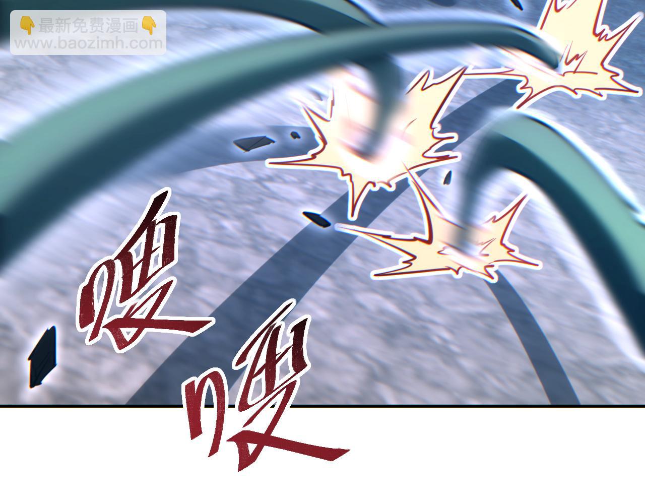 第71话 沦为食物(1/4)-第72话