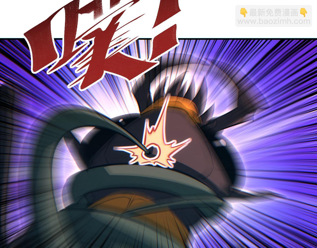 第71话 沦为食物(1/4)-第72话
