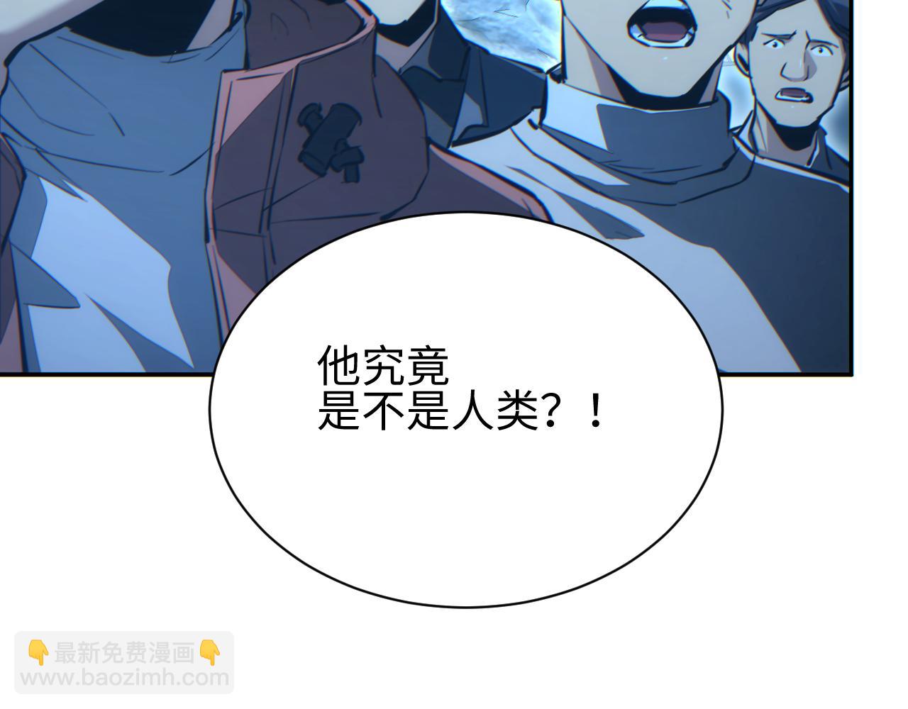 第73话 见boss前的流程(1/3)-第74话