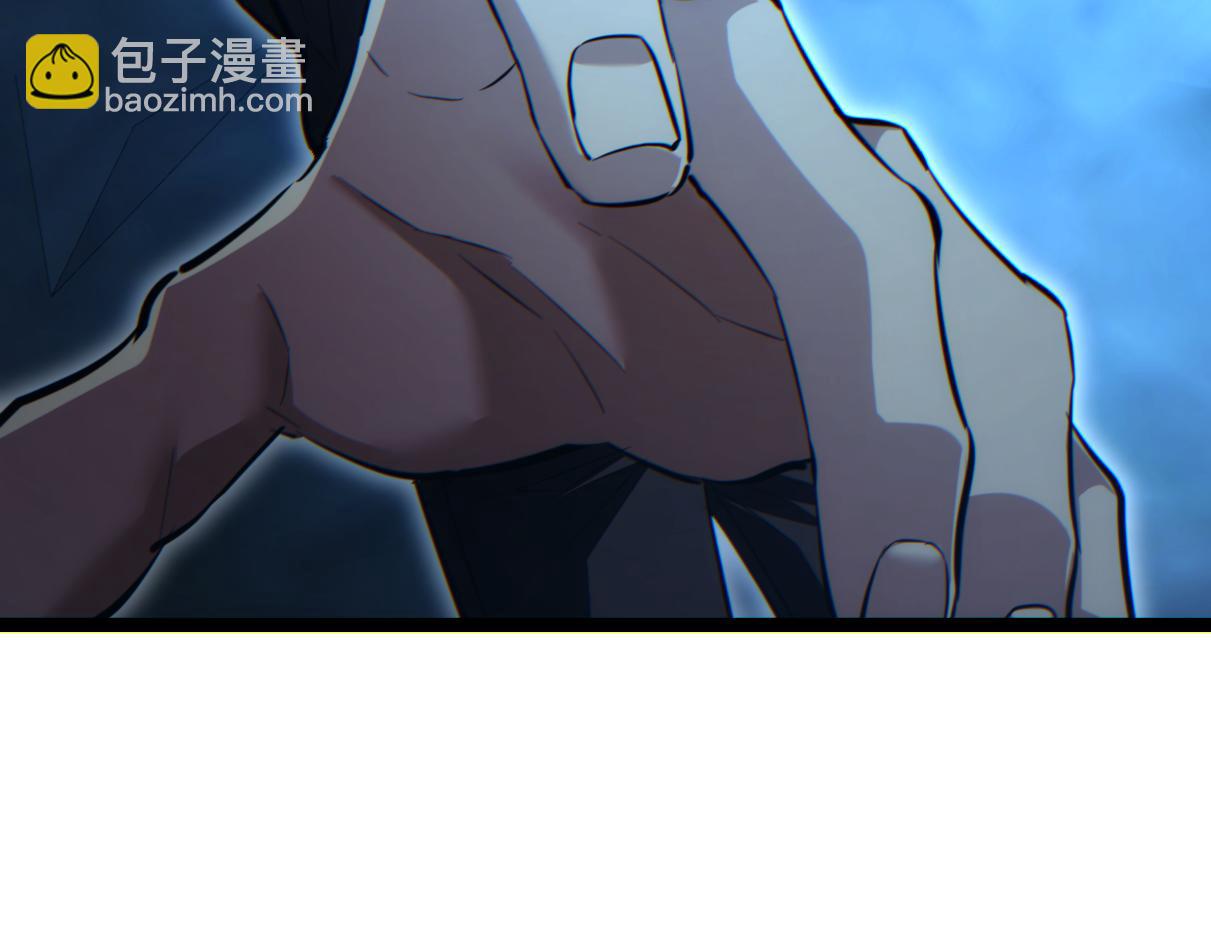 第73话 见boss前的流程(1/3)-第74话