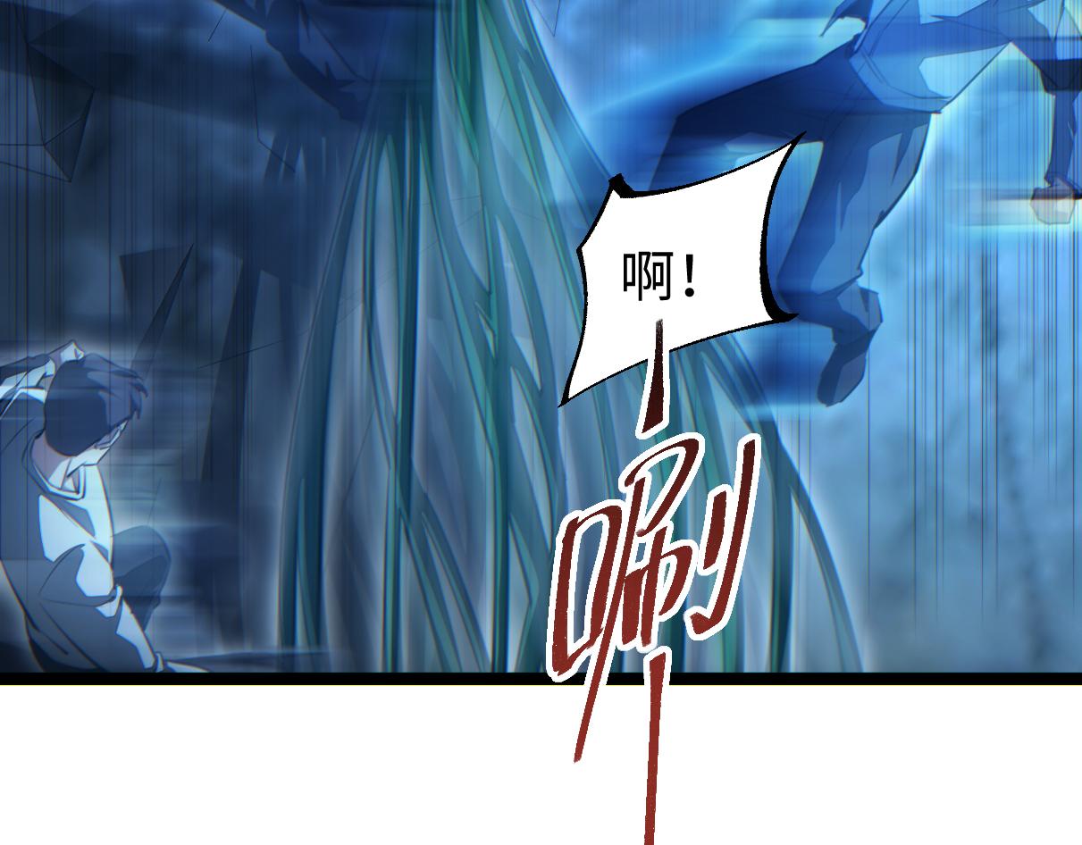 第73话 见boss前的流程(1/3)-第74话