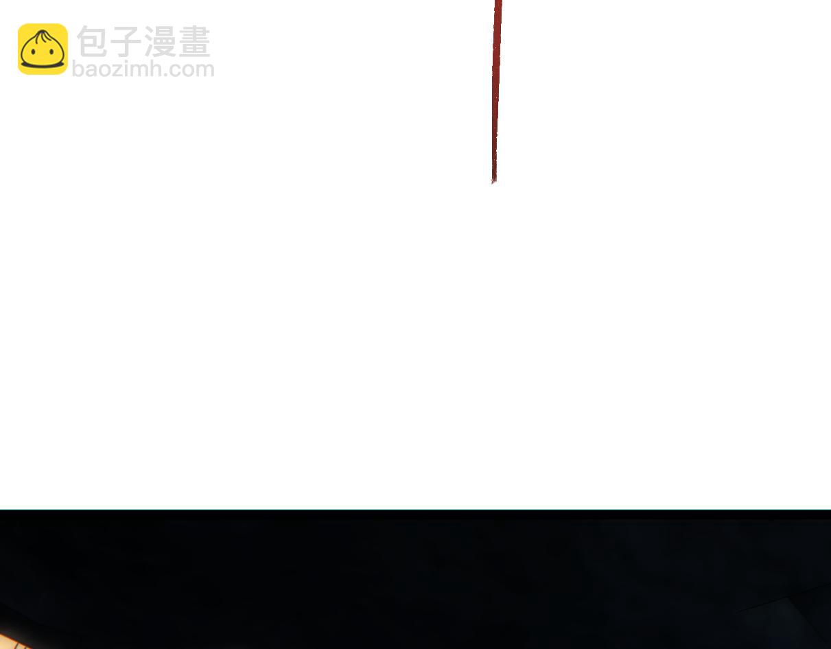 第73话 见boss前的流程(1/3)-第74话