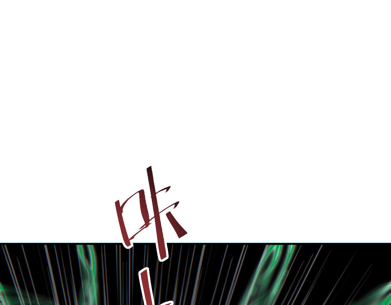 第73话 见boss前的流程(1/3)-第74话