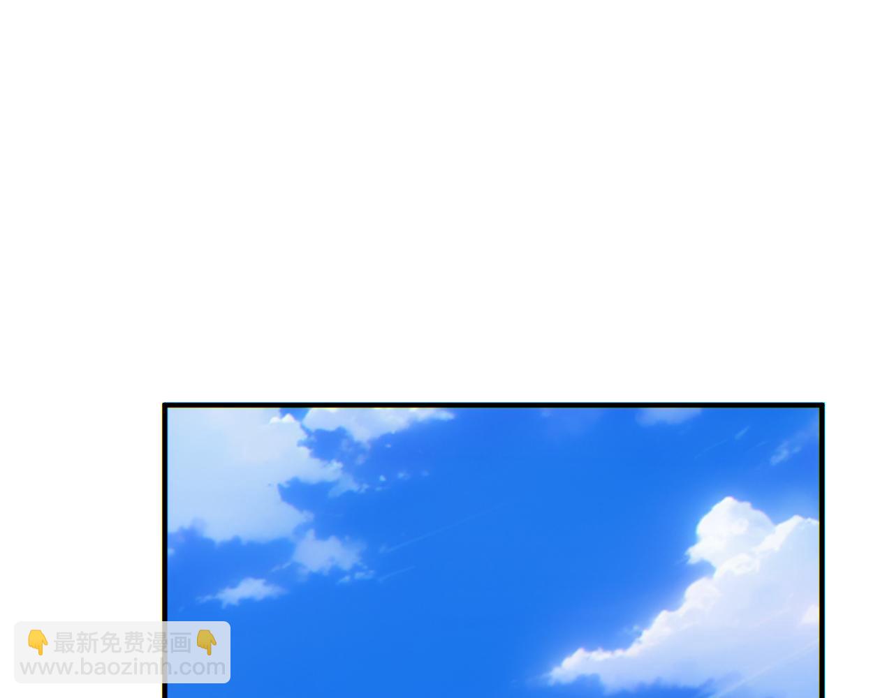 第75话 你是败者(1/4)-第76话