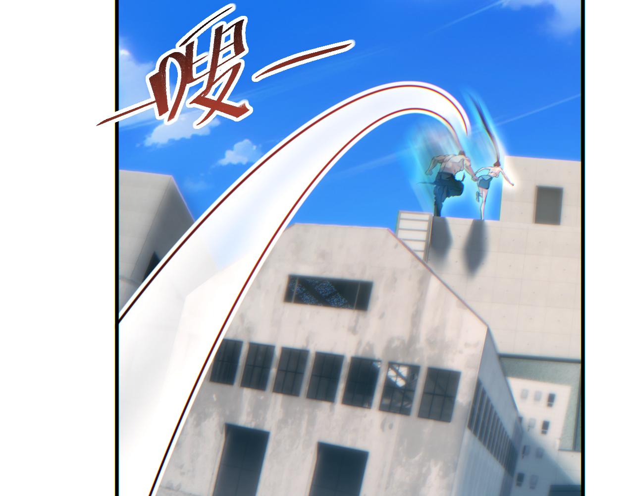 第75话 你是败者(1/4)-第76话