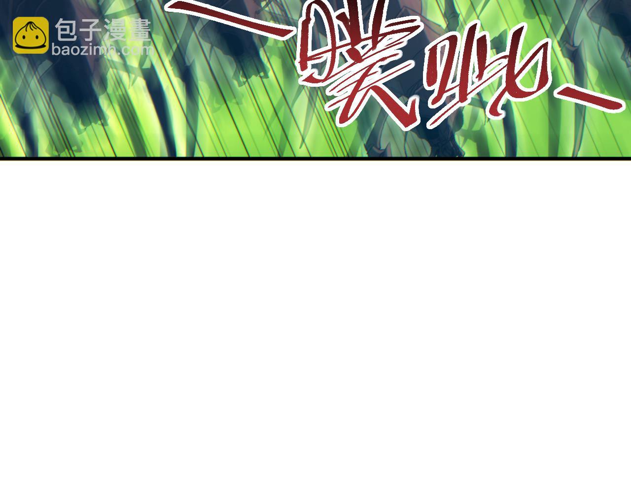 第75话 你是败者(1/4)-第76话
