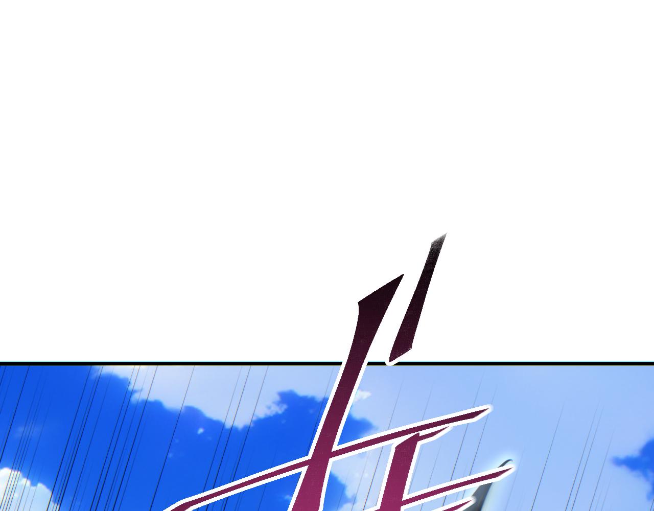 第75话 你是败者(1/4)-第76话